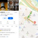 강경순계절맛집 이미지