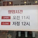 육하원칙신방점 이미지