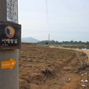 생리마을회관 네이버블로그