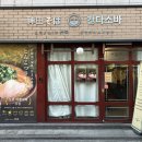 상촌시장 이미지
