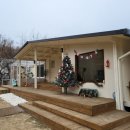 도이도이 하우스 이미지