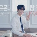 비겐의료기 이미지