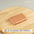 식초로살균까지 ♡ 햄, 스팸보관법 이미지