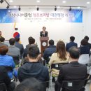 청춘보리밥 대관령점