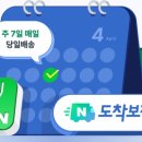 파스토랑 이미지