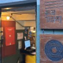 동묘앞역 1번 출구 이미지