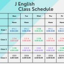 제이잉글리시초중등영어교습소