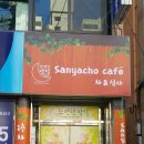 쪼맨한맘달 이미지