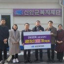 주식회사 건영 네이버블로그