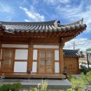 나들민박 이미지