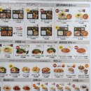 한솥도시락 창원중앙동점 | [창원 중앙동 맛집 탐방] 한솥도시락 창원 중앙동점 방문기(feat. 새치 고기고기)