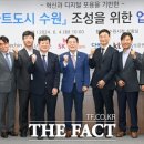 디케이엔지니어링