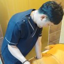 신세계지압안마원 이미지