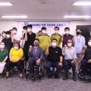 북부장애인종합복지관(2) 이미지