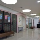 꿈나무연합소아청소년과의원 이미지