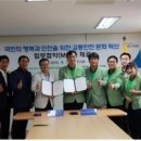 운전면허시험장 앞 네이버블로그