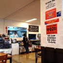 수타일번지 이미지