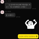 대구우편집중국 | 2030도 반한 ‘힙스터 나훈아’ 마지막 콘서트 대구 후기