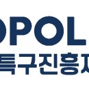 진흥화학 이미지