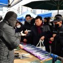 하대원공설시장 이미지