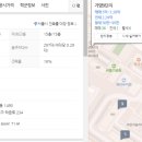 증미역 2번출구 뒤 이미지