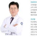 이신규소아과의원 네이버블로그
