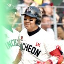 싱글벙글 이미지