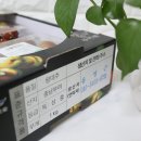 유가네농장 이미지