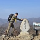 예봉,적갑,갑산,운길(17km) 오늘을 버티게 할 고요한 힘 이미지