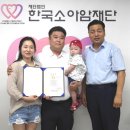 주식회사 주호 이미지