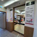 김도형내과의원 이미지