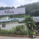 무이현대아울렛