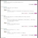 승일자동차공업㈜ 이미지