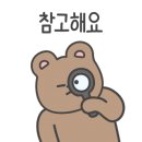 효돈순환로 이미지
