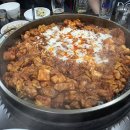 153꼬끼오왕닭갈비