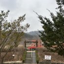 별천지 | [증평] 증평 아이랑 가볼만한곳 별천지 숲 인성학교 체험후기