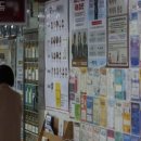 (주)더균형 이미지