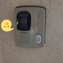 에이치티(HT)글로벌