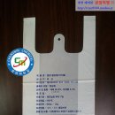 신우축산 이미지