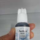 (주)굿메디 | ●퍼펙트글루●