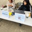 칠성슈퍼 | 제10회 2025 슈퍼 블루 마라톤 10km 완주 후기 | 스페셜 올림픽 코리이와 함께하는 장애 인식 개선 실천...