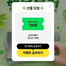 한사랑분식 | 2025 여름나기 😵‍💫😵‍💫