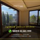 슈퍼리치공인중개사사무소 이미지