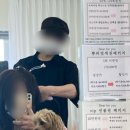 ForYou헤어샵 네이버블로그