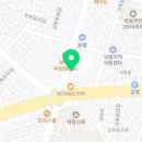 고운재한의원 네이버블로그