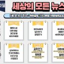 아진모터스 이미지