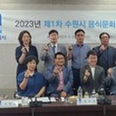 장다리로 음식문화거리 이미지