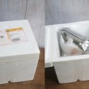 까꾸리면사무소 이미지