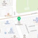 빌딩 숨(EMK 뮤지컬 컴퍼니) 이미지