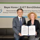 코리아 헬스 센타 이미지